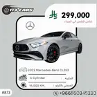 2022 Mercedes-Benz CLS53.