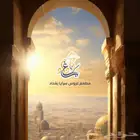مصمم شعارات محترف