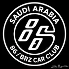 Subaru BRZ TOYOTA GT86 GR86