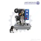 مكينة ختامة تاريخ يدوية وأوتوماتيك من راماسكو