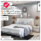 خصومات الحج غرفة نوم مزدوج جوده وضمان شحن مجاني
