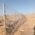 شبوك ملاعب شبوك زرعيه