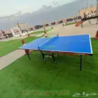 طاولة تنس المقاس الدولي توصيل تركيب مجاني