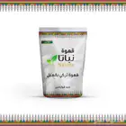 قهوة تركي بالهيل 200 جرام