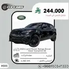 2024 Land Rover Range Rover Velar Dynamic SE