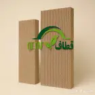 خلايا تبريد عالية الجودة