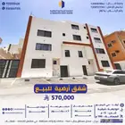 شقق أرضية للبيع ابها حي البديع