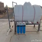 فلتر خزان نقاء الماء   نجران   حي الجامعة   حماية كاملة