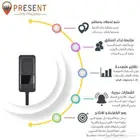 جهاز تتبع المركبات GPS