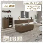 طقم طاولة تلفزيون ووسط وركن قهوة طقم