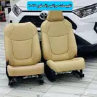 تنجيد راف فور 2025