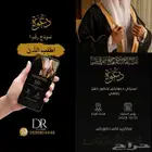 تصميم دعوات زواج احترافية