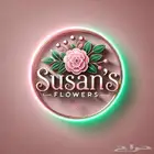 looking for a Florist and Gift wrapped