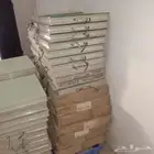 استيج للبيع
