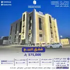 شقة للبيع جيزان حي الرحاب 2