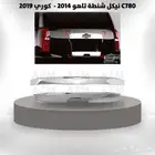 نيكل شنطة تاهو 2014 - 2019 كوري