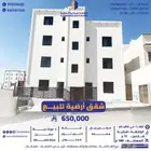 شقق أرضية للبيع ابها حي الهيام (الشرقية)