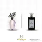 عطر سمفوني لويس فيتون LV