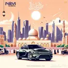 كل عام وأنتم بألف خير