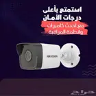 كاميرات مراقبة