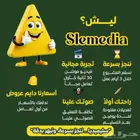 بصفر ريال تصميم فيديو اعلاني مجاني