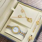 اطقم ساعات نسائية فخمة