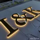 دعاية واعلان بجميع انواعها