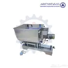 الة تعبئة وخلط الكريمات والسوائل اللزجة من راماسكو
