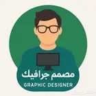 انشاء cv وبريزنتيشن وتصميمات احترافية والمزيد والدفع بعد.