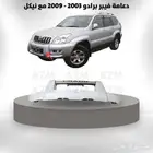 دعامة فيبر برادو 2003 - 2009 مع نيكل