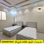 سوق شرق مخرج 17