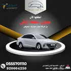 تقسيط اكسنت باقل هامش ربح
