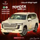 لاندكروزر 2025 ديزل   GXR3   مواصفات كاملة بأسعار منافسة
