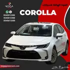 فرصة مميزة   كورولا 2025 2.0 XLI   جاهزة للتسليم الفوري