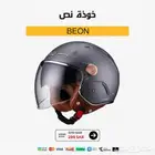 خوذة نص BEON