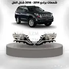 شمعات برادو 2014 - 2016 نفس الوكالة