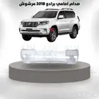 صدام امامي برادو 2018 مرشوش