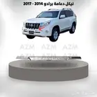 نيكل دعامة برادو 2014 - 2017