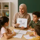تأسيس من قلب البيت للاطفال