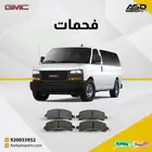 فحمات سيراميك جي ام سي سافانا من 2003 إلى 2017