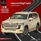 لاندكروزر 2025 ديزل GXR3 أداء قوي ومرونة على جميع الطرقات