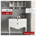 طاولة كوفي كورنر