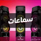 تنظيم المعارض
