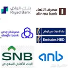 عرض نيسان صني 2024 بسعر مميز