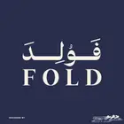 هوية بصرية للبيع مجال كافيه