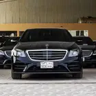 مرسيدس2020 S450