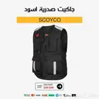 جاكيت صدرية اسود من SCOYCO