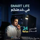 برنامج كاشير حسابات لإدارة المبيعات والمخزون ومتابعة الارباح