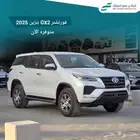 تويوتا فورتشنر GX2 بنزين 2025