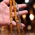 مسباح سندلس الماني انتيك شاهد راس السمكه